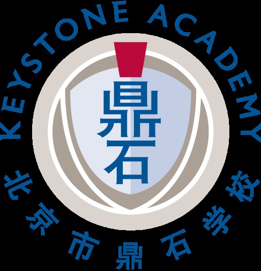 北京市鼎石学校