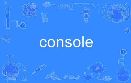 console