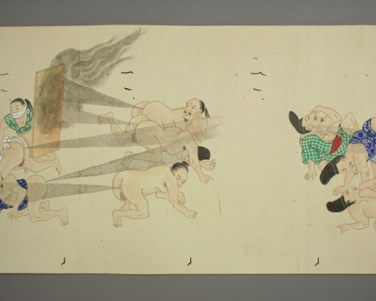 屁合战绘卷
