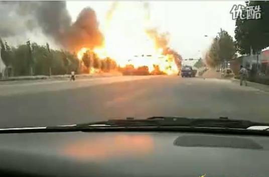 9·15河北晋州货车爆炸事故