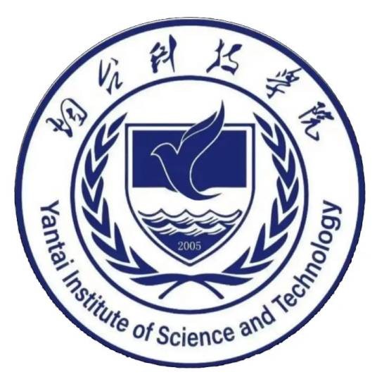 烟台科技学院
