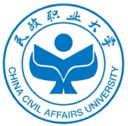 民政职业大学
