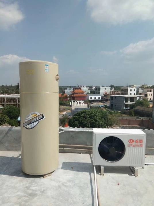 空气能中央热水器