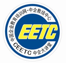中国企业教育培训网