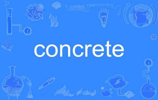 Concrete（英语单词）