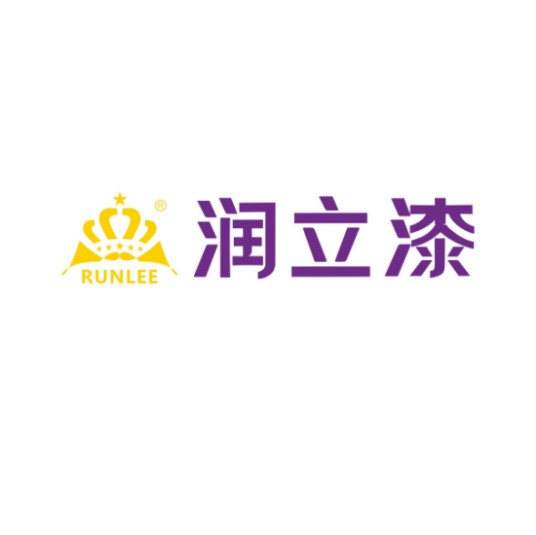润立涂料