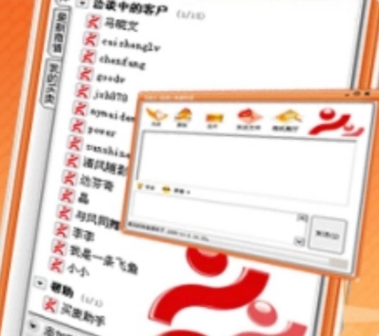 IMM（英特尔移动模块）