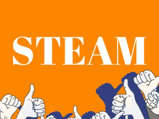STEAM（教育理念）