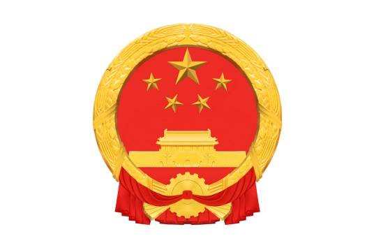 医疗技术临床应用管理办法