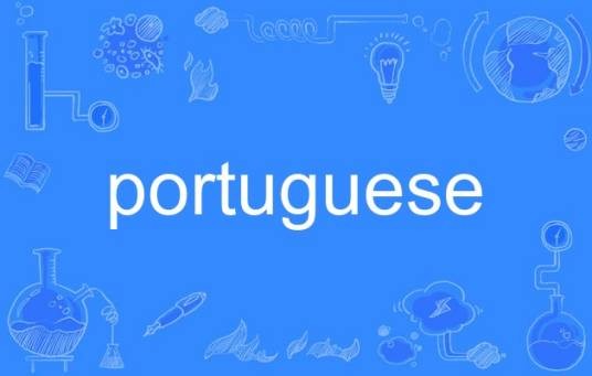 portuguese
