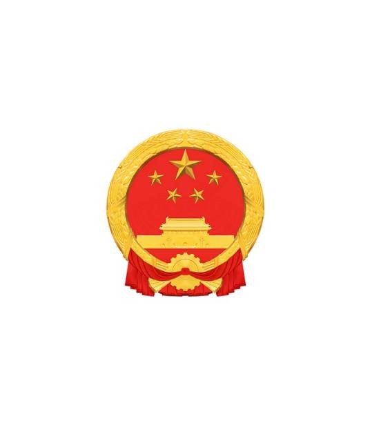 滨州市人力资源和社会保障局