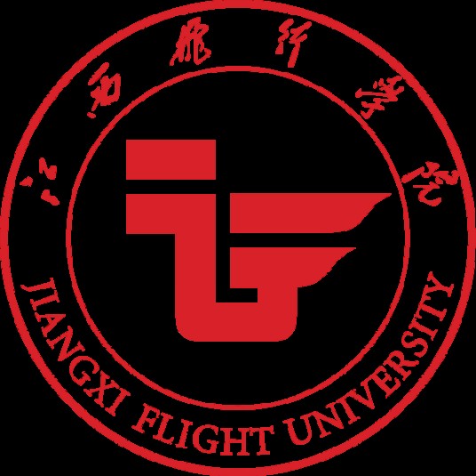 江西飞行学院