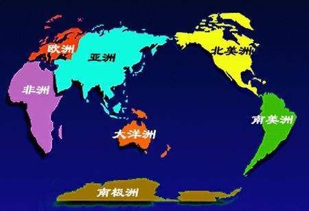 七大洲