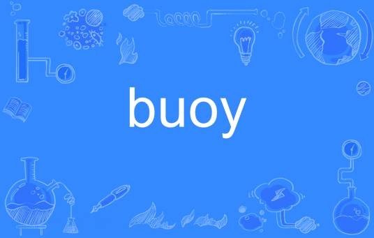 buoy