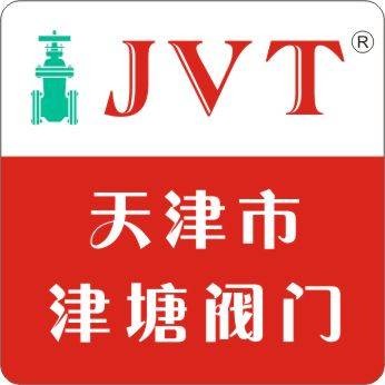 天津市津塘阀门制造有限公司