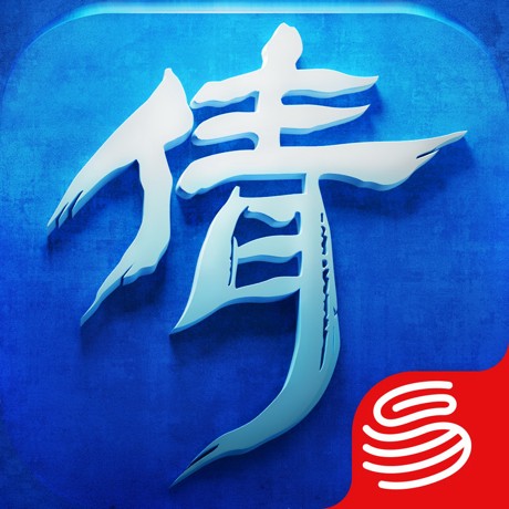倩女幽魂(网易雷火工作室出品的手游)