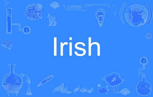 Irish（英文单词）