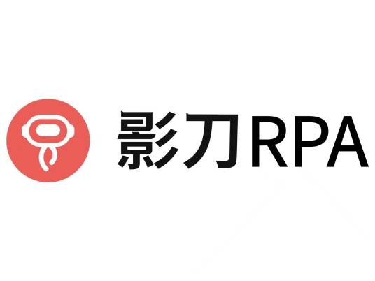 影刀(品牌)