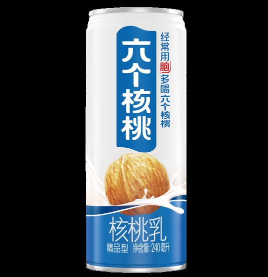 六个核桃