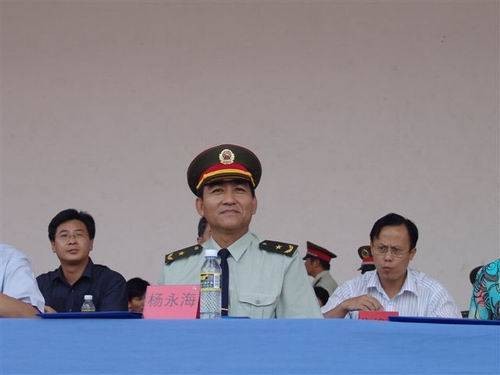 杨永海（海南省军区副司令员）