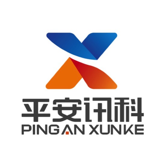 深圳平安讯科技术有限公司