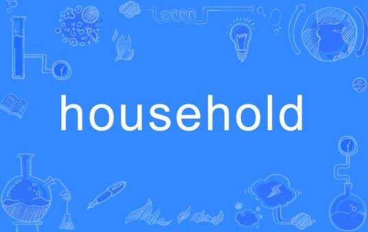 household