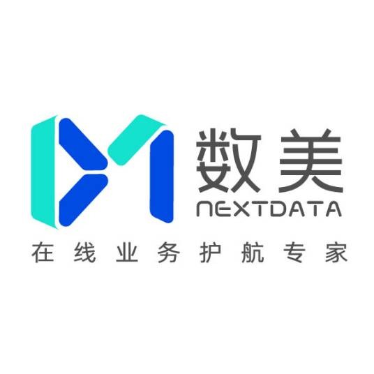 北京数美时代科技有限公司