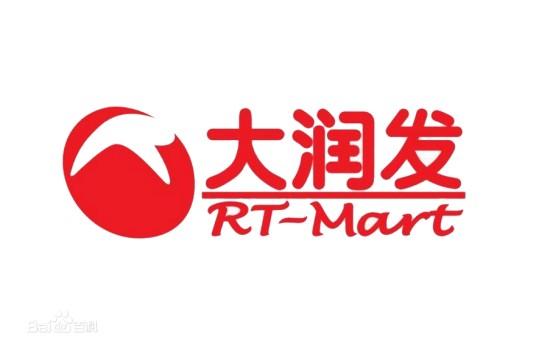 大润发(台湾大型连锁量贩超市)