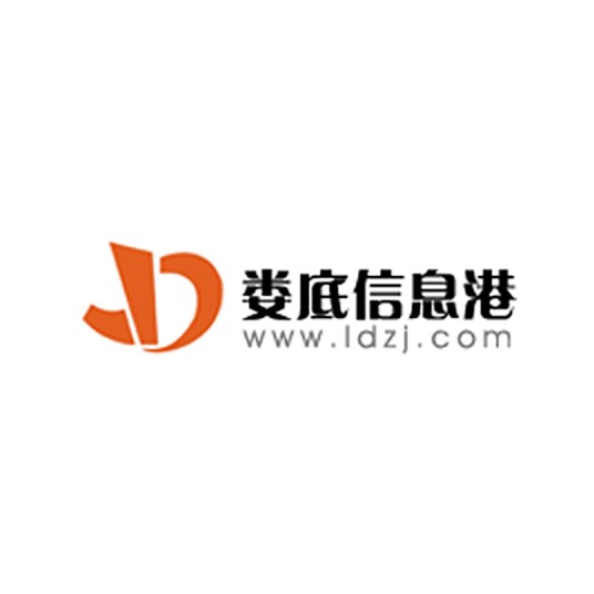 娄底信息港