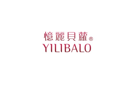 忆丽贝萝