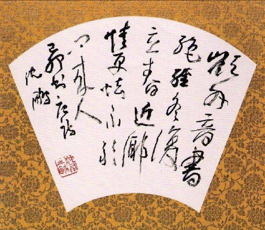 渡汉江（宋之问或李频诗作）