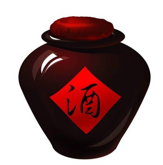 散酒