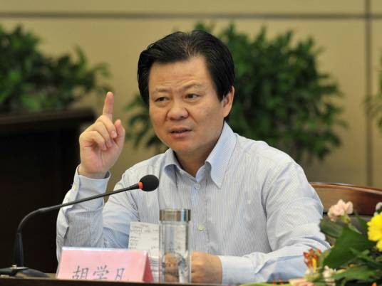 胡学凡