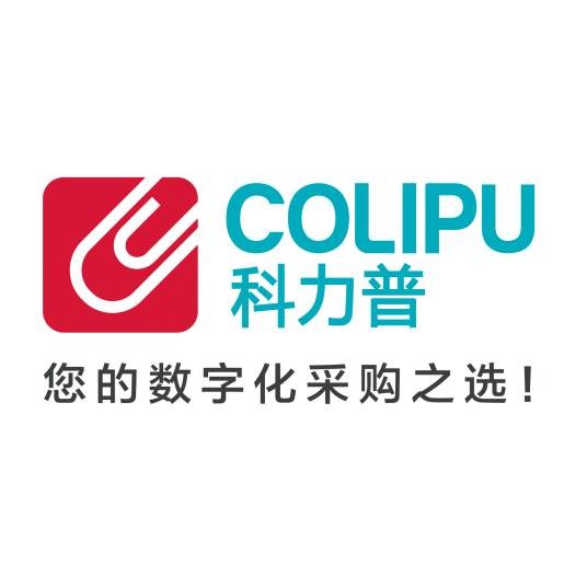 上海晨光科力普办公用品有限公司