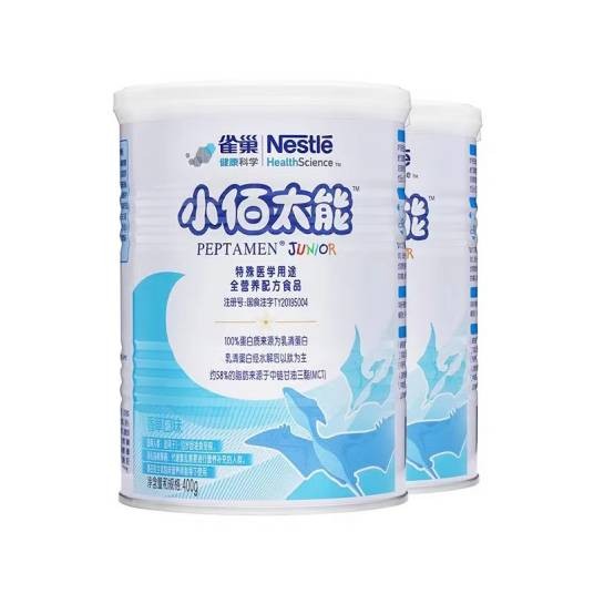 小佰太能
