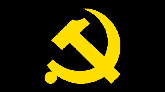 中国共产党天津市委员会