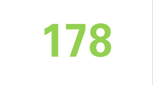 178（自然数之一）