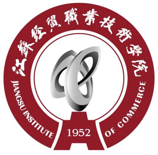 江苏经贸职业技术学院