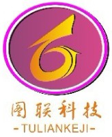 淮南市图联网络科技有限公司