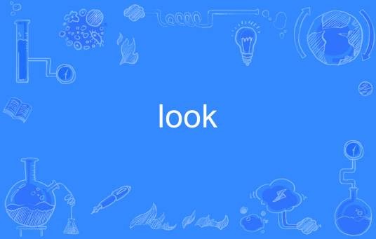 look(英语单词)