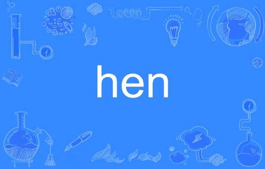 hen