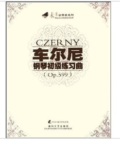 车尔尼钢琴初级练习曲(Op.599)