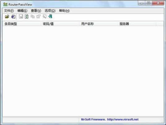 RouterPassView