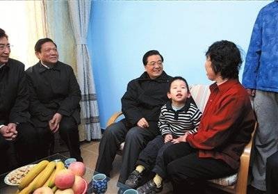 77元廉租房