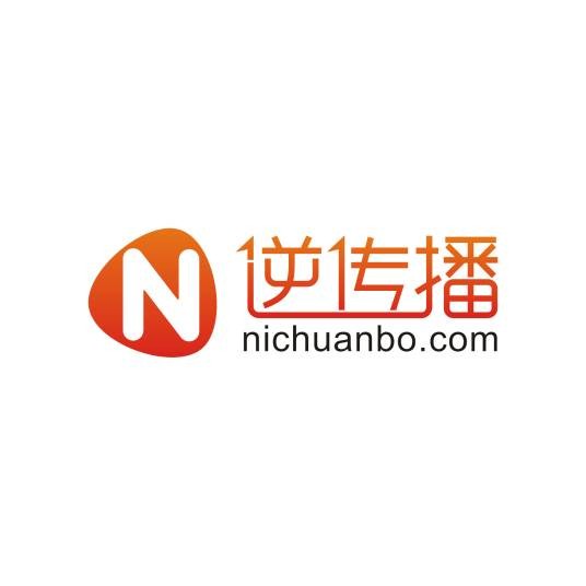 逆传播