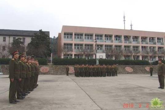 南京师范大学人民武装学院