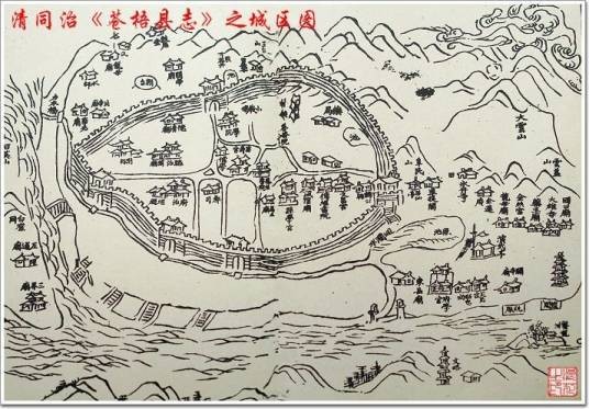 广信（汉代岭南地区的政治、经济和文化中心）