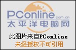 e影浏览器
