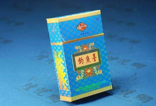 钓鱼台香烟