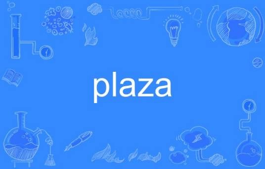 plaza